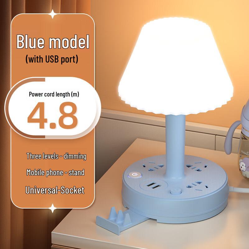 OLOMM Smart Eye-Care Desk Lamp with USB Charging Port