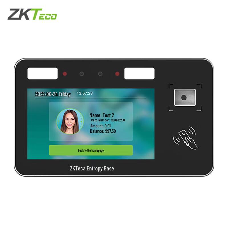 

ZKTECO CM300-H Facial Recognition POS Terminal CN plug (adapter included)