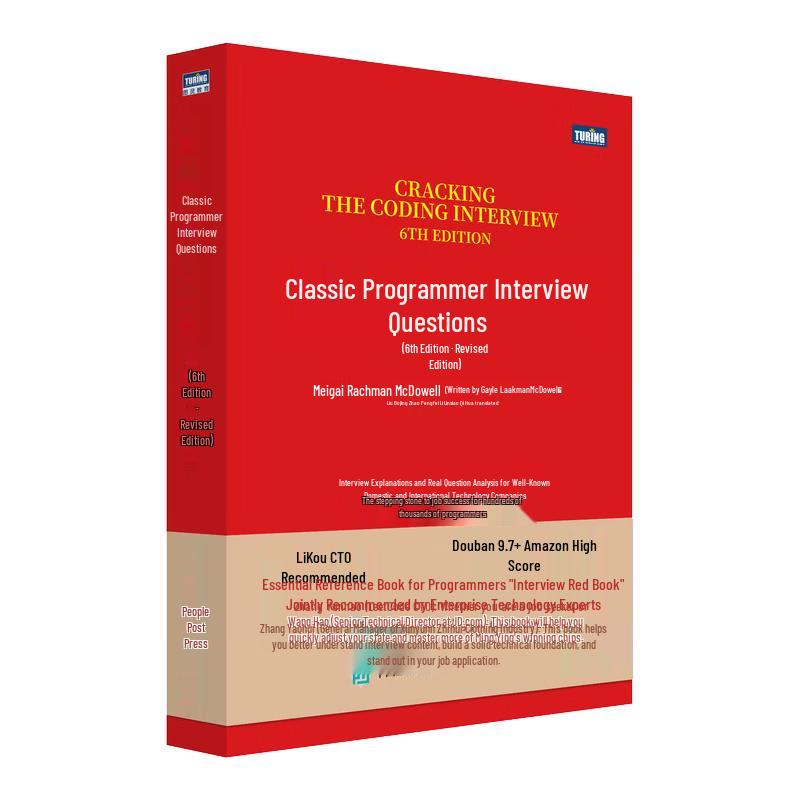 Programmer Interview Handbook