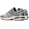 Asics Gel 1090 Piedmont Grey Navy Unisex Sneakers Tarmac 1203A241-020