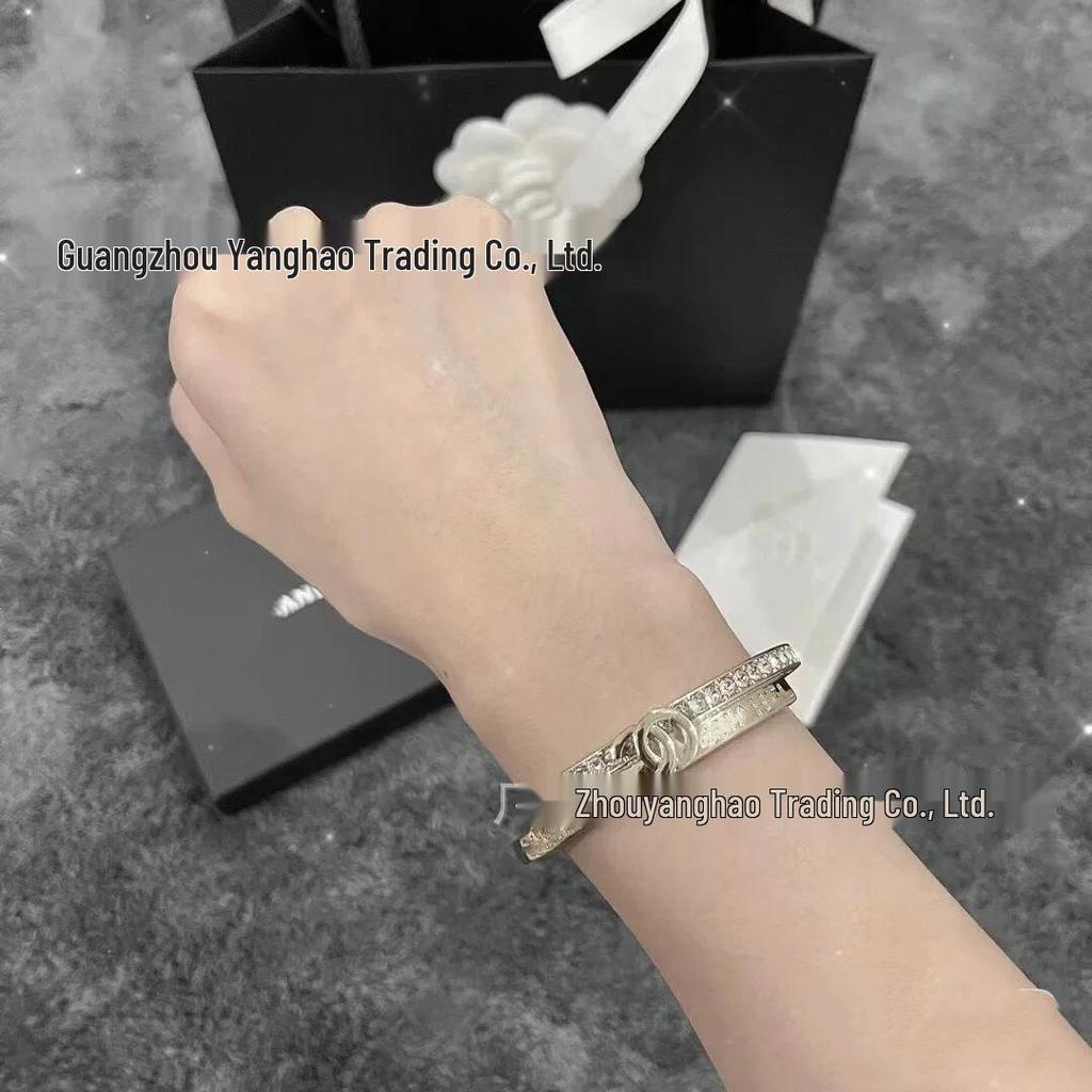 Seiko Women's Vintage Double C Diamond Bangle