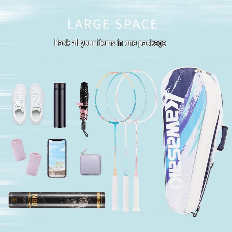 Geantă pentru Rachete de Badminton KAWASAKI A8360 (3 Rachete)