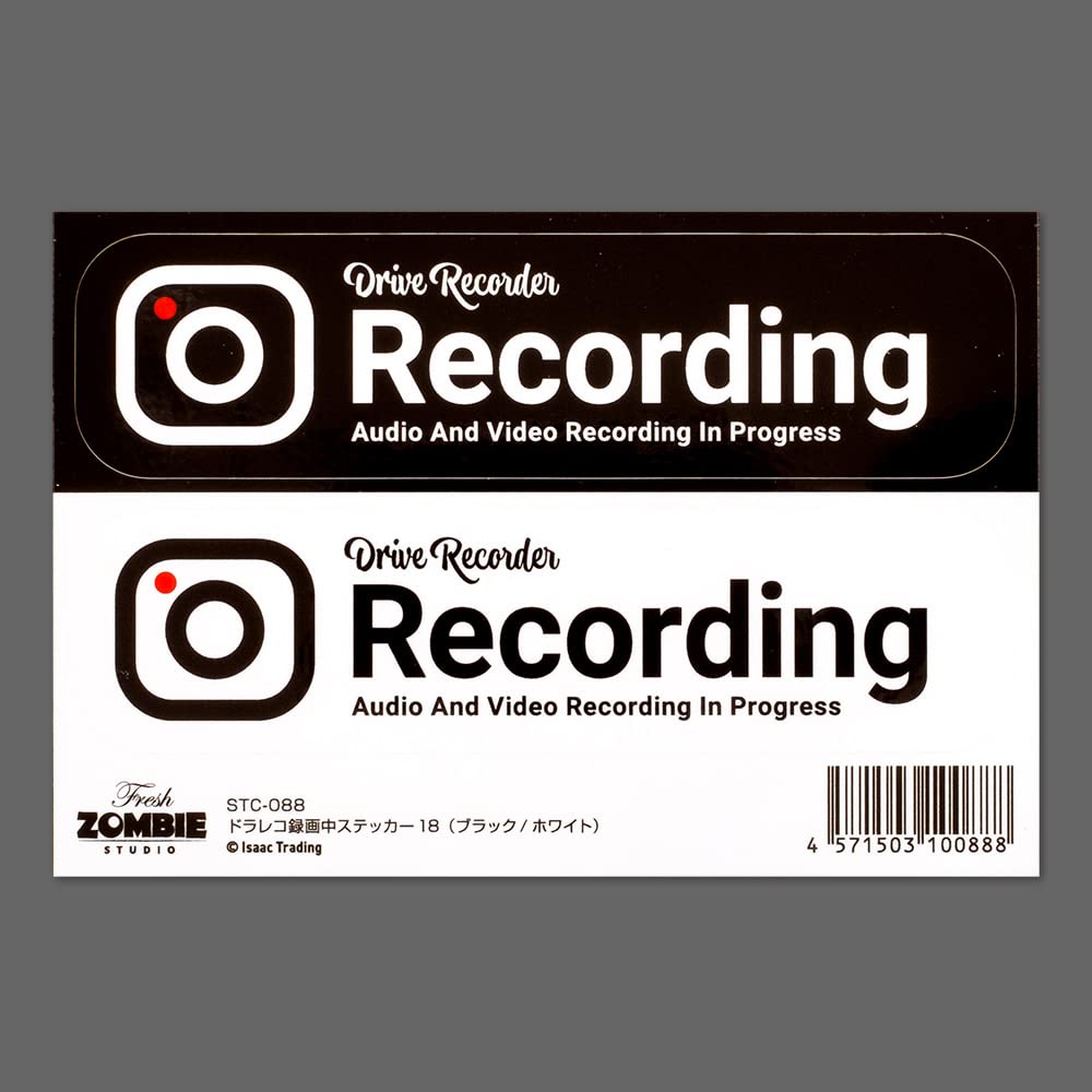 Isaac Trading STC-092 Dash Cam Recording Stickers, Waterproof, Weatherproof, English, Solid Color, Stickers, 5.0