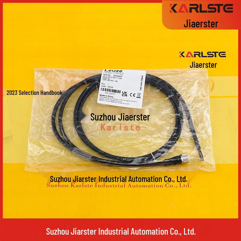 

LEUZE KD U-M12-5A-V1-020 Connection Cable, Model 50132077