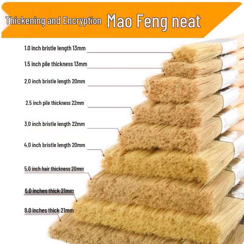 Shengbi Lai 5-inch Mixed Bristle Paint Brush (10-pack)