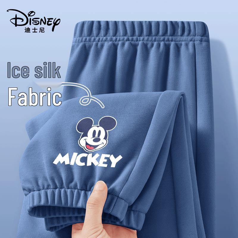 Disney Kids' Summer Cooling Anti-Mosquito Pants