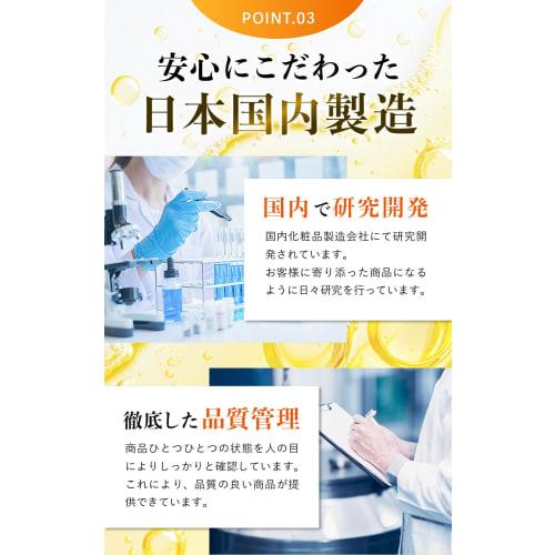 Graidun Hogushi Warming Cream Massage 150g - Glucosamine, Proteoglycan, Chondroitin, Hyaluronic Acid, and Collagen for Joint Care in the Knees, Should