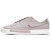 Nike Blazer Low Kickdown Photon Dust Women's CJ1651-001