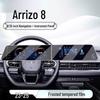 Chery Arrizo 8 (2023-2025) Center Console Screen Protector & Sticker