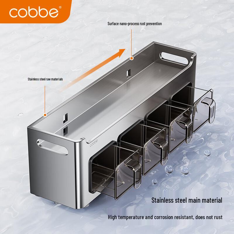 cobbe Stainless Steel Kitchen Spice Organizer