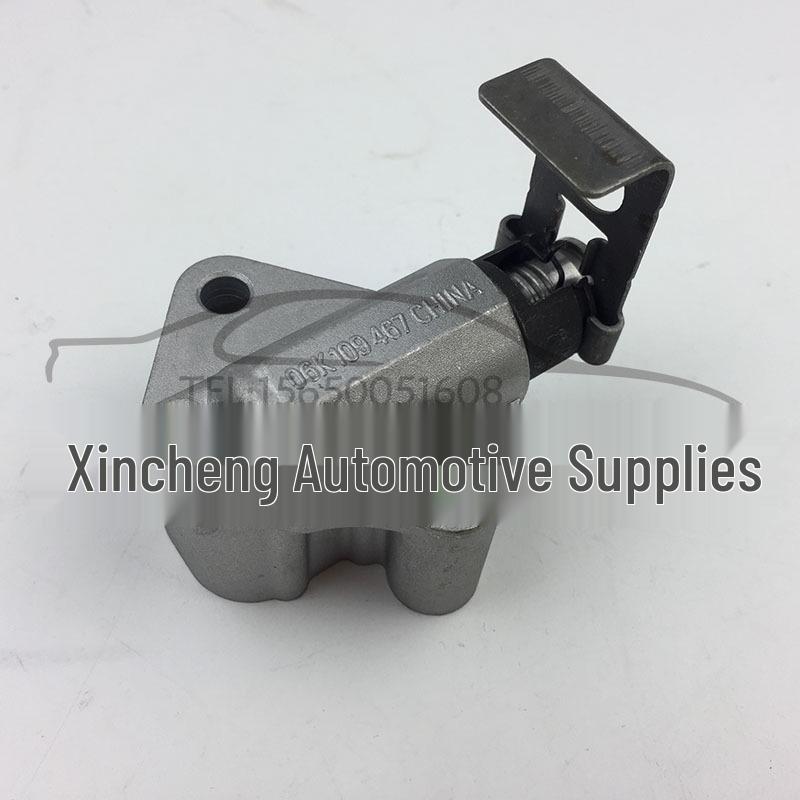Volkswagen Passat & Sagitar Timing Chain Tensioner 06K109467