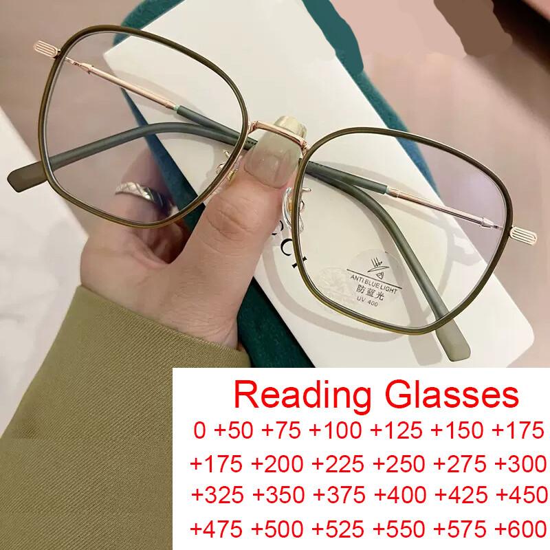 2026 Fresh Green Fashion Reading Glasses Anti Blue Light Eyeglasses Women Men Alloy Frames Presbyopia Hyperopia Eyewear UV400