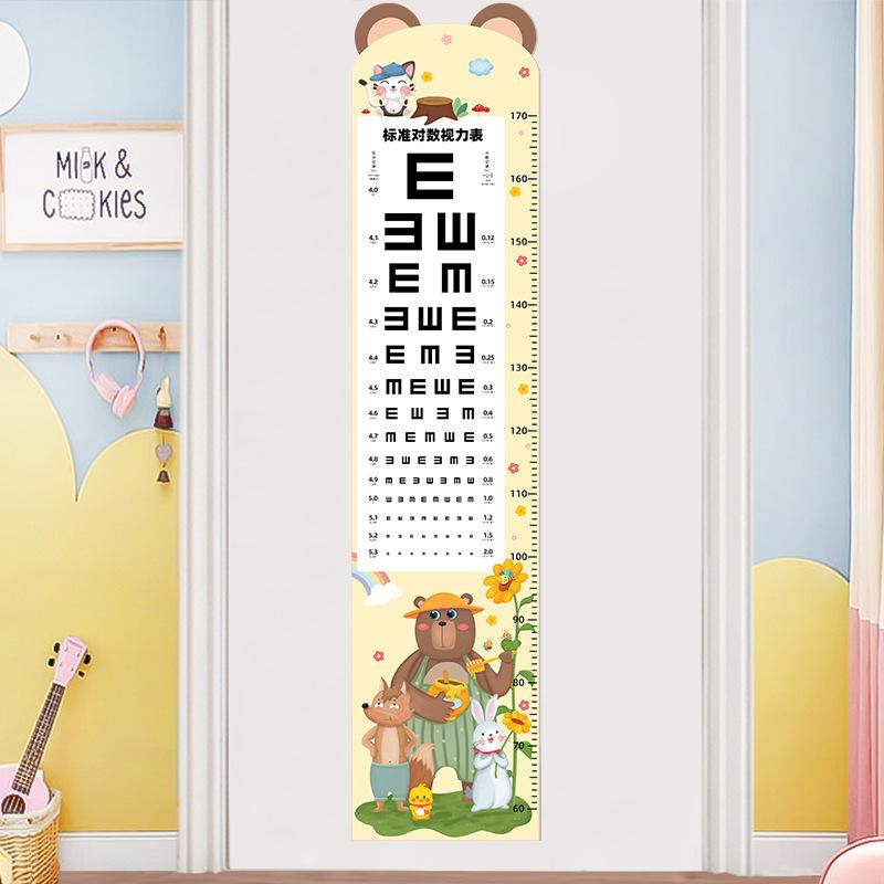 

Cartoon baby height sticker measuring height ruler wall sticker remove height sticker vision meter standard 30 * 130CM (no bag)