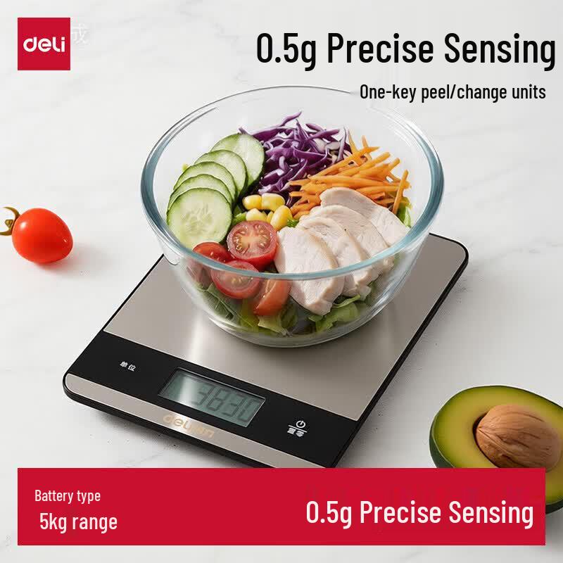 Deli Digital Kitchen Scale for Baking - High Precision TE944