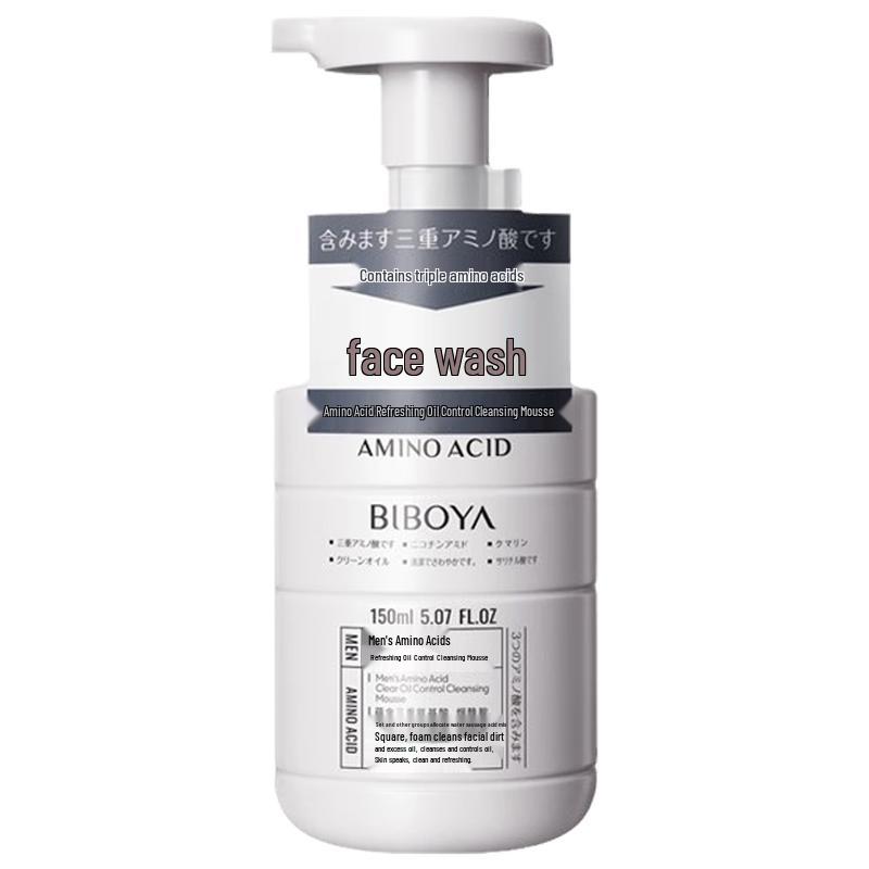 BEAUTY NOTES Amino Acid Cleansing Mousse