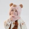 Thick Warm Children's Balaclava Hat Plush Kids Bear Hat Pullover Cap Face Guard Hat  Cold Weather