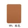 Color Rectangular Imitation Denim Patch Ironing Patch Knee Elbow Decorative Repair Cloth Sticker Cut At Will