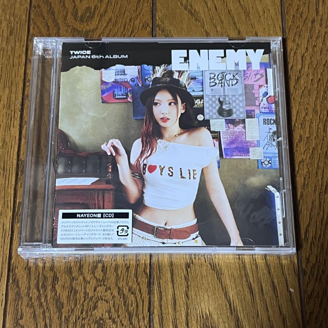 

[USED] TWICE ENEMY Nayeon Edition with Trading Card