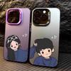 Cute Couple Boy And Girl Phone Case For Samsung Galaxy A14 A15 5G S21 S22 S23 S24 FE Plus Ultra A25 A35 A52 A53 A54 A55 5G Cover