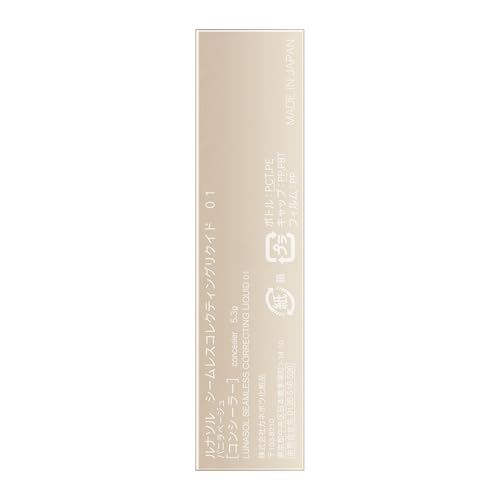 LUNASOL Seamless Correcting Liquid 01 [Concealer] Vanilla Beige, Light
