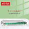 Fengyingzi 19-inch Rackmount ODF Fiber Optic Distribution Frame