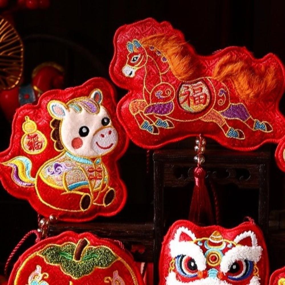 Chinese Style 2026 Lucky Bag Year of The Horse Zodiac Horse Ornaments  Car Decoration