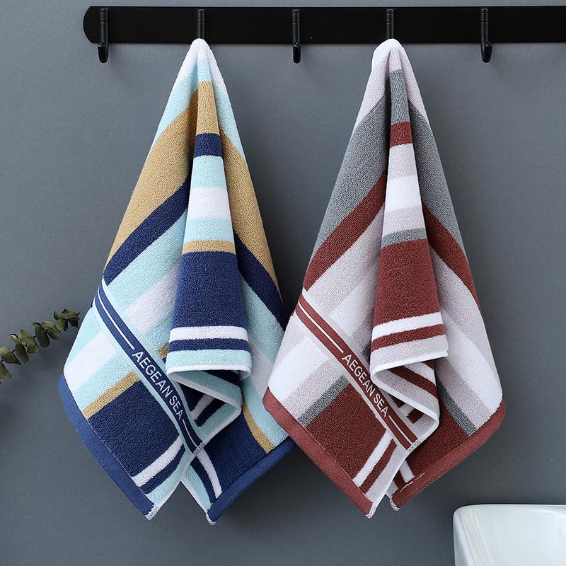 Cotton Household Adult Men's Special Face Wash Towel Full Cotton Line Thickened Lengthened Quick-drying Bath Towel