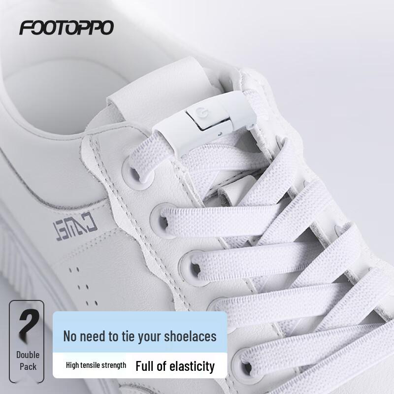 FOOTOPPO No-Tie Shoelaces with Buckle