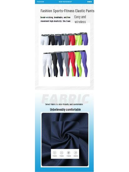 Sports Quick-Drying Compression Pants for Running & Training