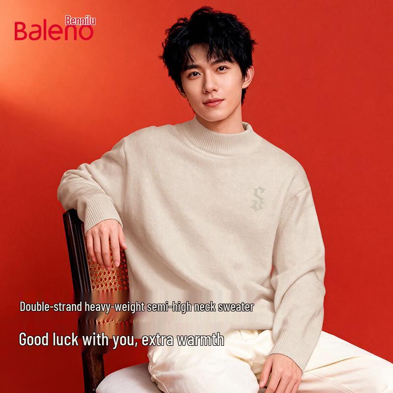 Baleno Men s Double-Strand Heavyweight Half-Turtleneck Knit Sweater L
