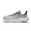HOKA Kaha 2 Low GORE-TEX Harbor Mist Unisex Sneakers Grey Nimbus-Cloud 1130530-HMNCL