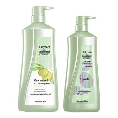 CENTAINE Feuchtigkeitsspendendes Glättendes Pflegeshampoo & Pflanzliches Aminosäureserum Set