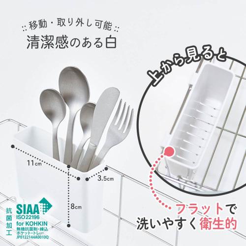 LEC Stainless Steel Multi-Purpose Dish Drainer (Wide), SIAA Antibacterial, Selectable Flow/No-Flow Tray, Includes Cup and Cutting Board Stand, Fits La