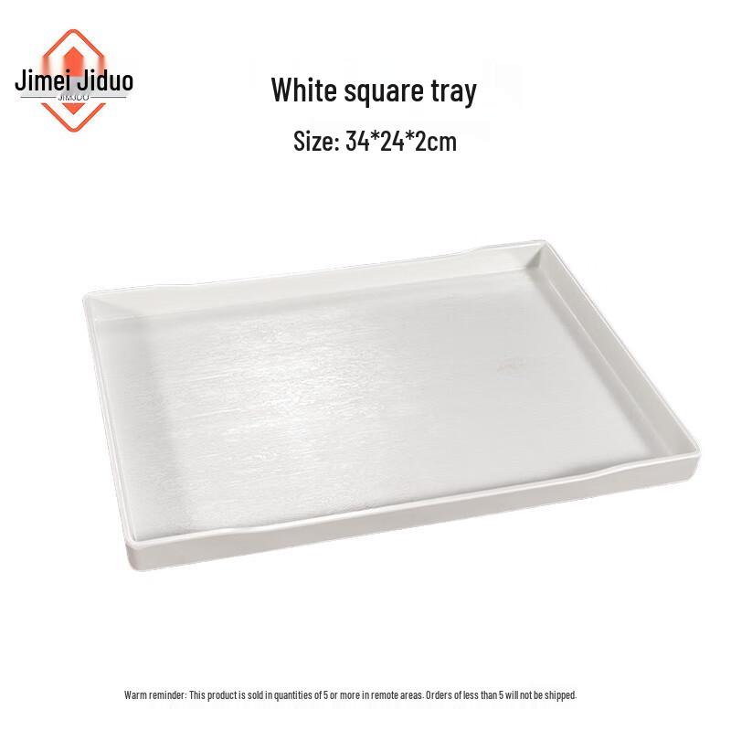 Non-slip Melamine Rectangular Hotel Serving Tray