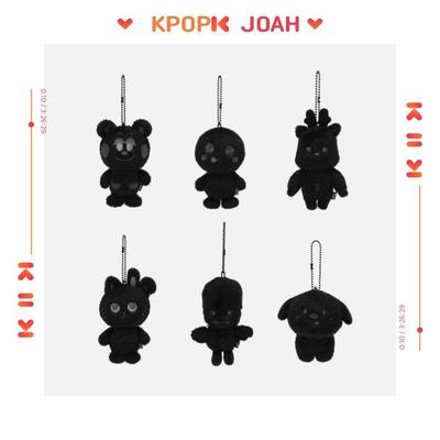 (10cm KEYRING) [Silence: Inside the Fame] MD