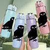 1PC Black Owl Bird 750ml Color Plastic Sports Water Bottle Leakproof Flip Straw Lid Suitable for Sports Office Home Use