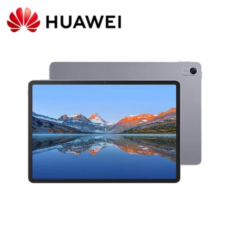 

Huawei Qingyun C5 11.5-inch Tablet (CN version)