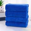 Large Super Absorbent Towel Super Soft Yoga Towel New Microfiber Bath Towel  for Body Sport