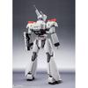 Robot Spirits Patlabor EZY Ingram Plus AV-98Plus Action Figure