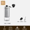 circle joy Hand-cranked coffee bean grinder, coffee bean grinder, manual coffee grinding, hand-pour equipment, household hand-crushed coffee machine