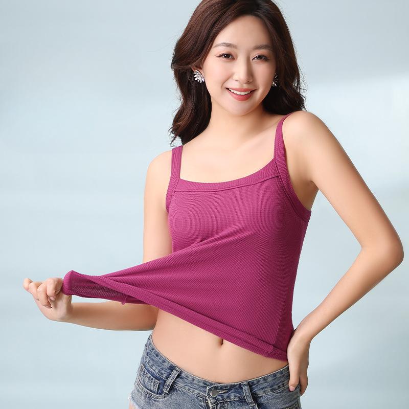 Strap Vest, Women's Interior with Chest Cushion Integrated Design Knitted Square Neck and Beautiful Back Undercover Underwear for Wearing Outside