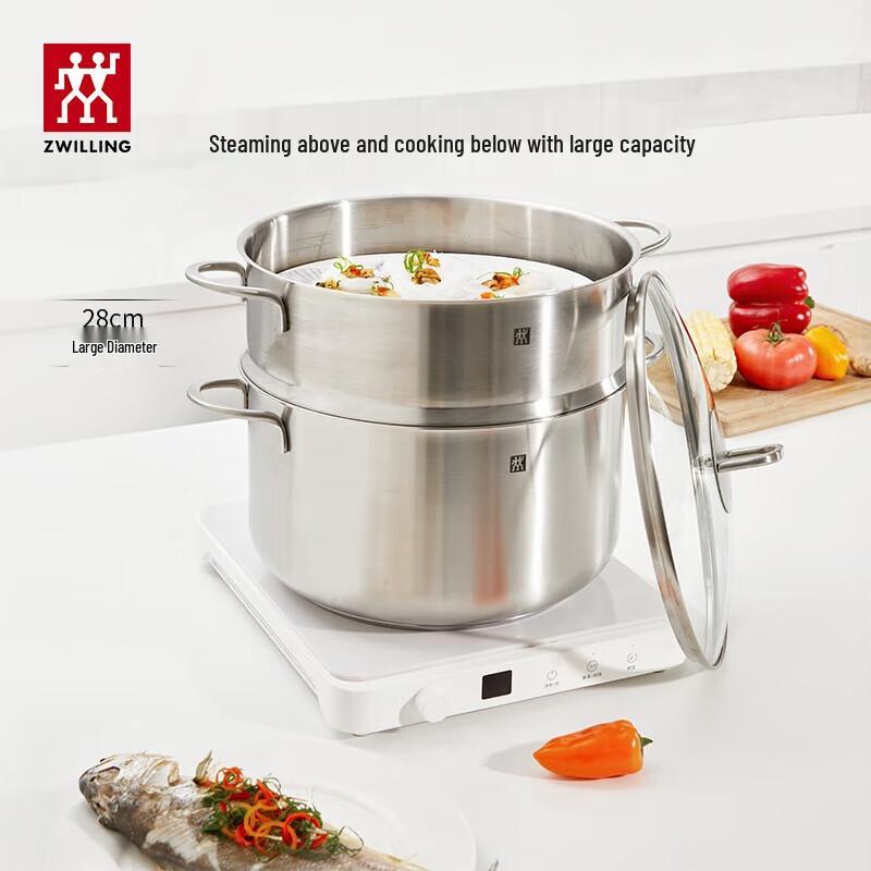ZWILLING 28cm Double Layer Stainless Steel Steamer Pot