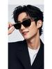 2024 GM Sunglasses: High-End Unisex Square Acetate, Anti-UV Fashion