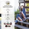 Afora Rug Large Mexican Lap Machine Washable Blanket, Size, Style, Multi-Cover, Camping, Outdoor, Blanket, Handmade, Gift,