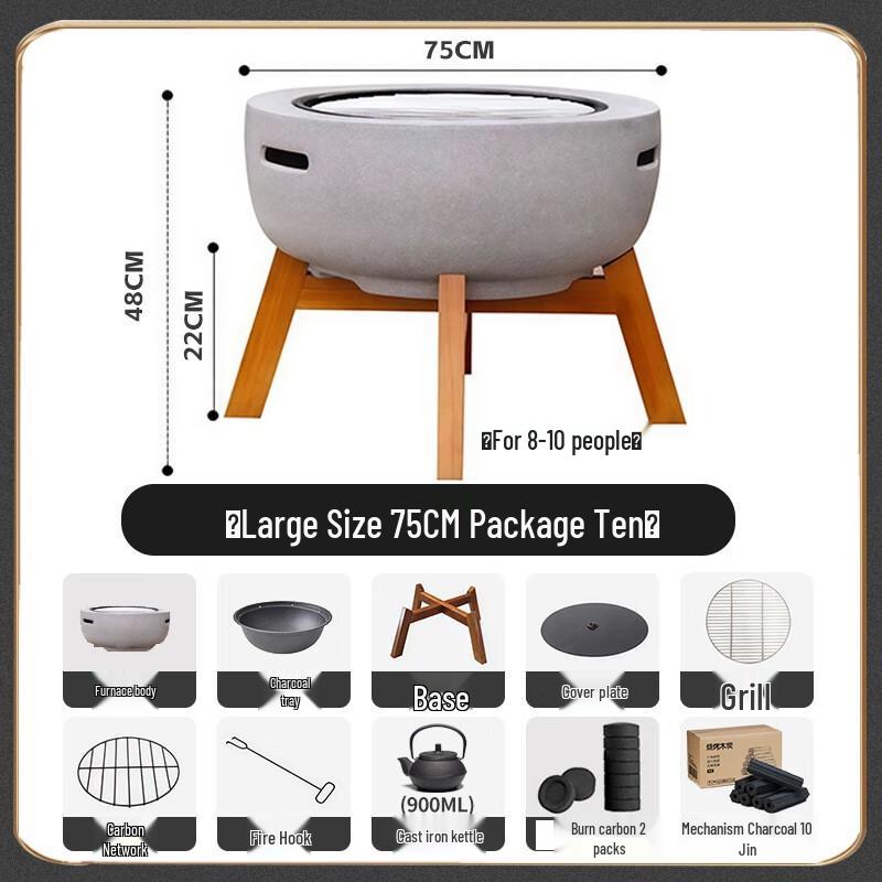 ZISIZ Outdoor Fire Pit Tea Table & BBQ Grill Set