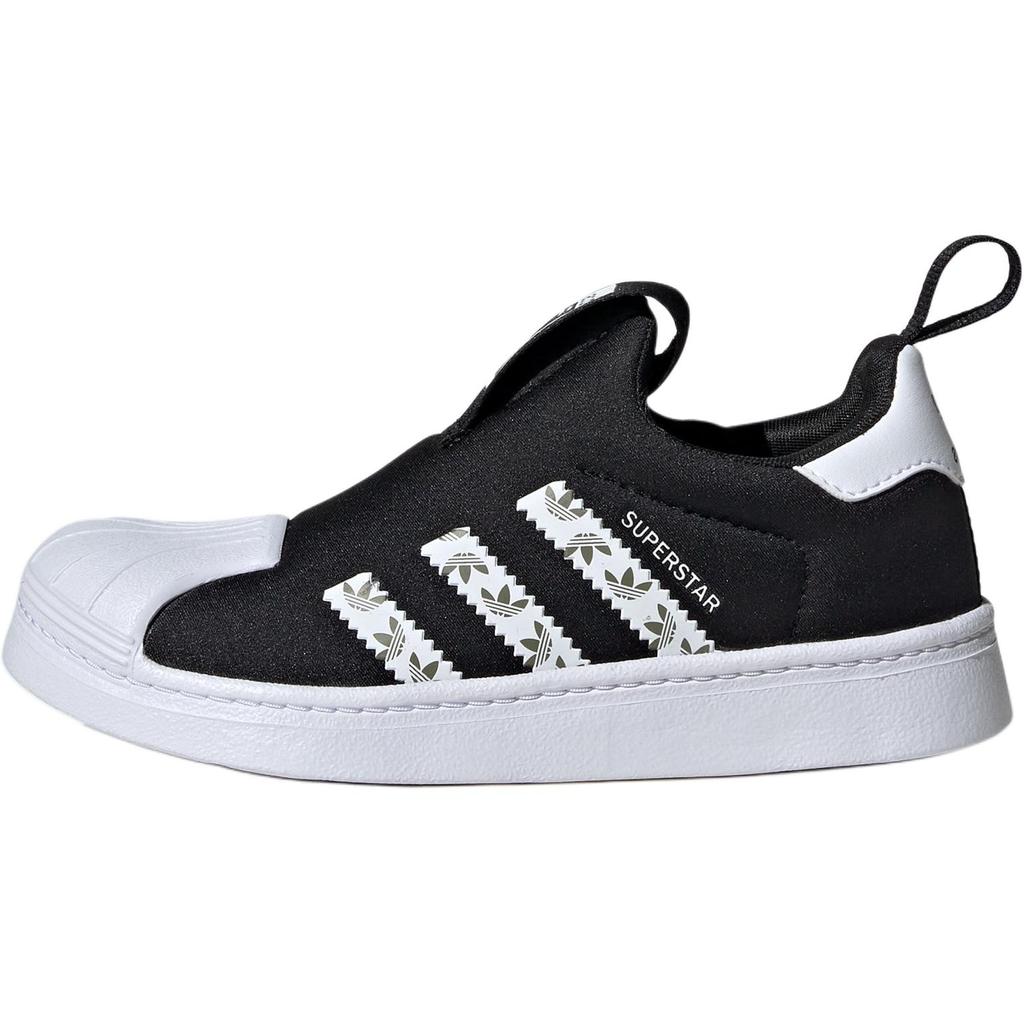Adidas Originals Superstar 360 Pohodlné Všestranné Odolné Nízké Dětské Skate Boty Dětské Tenisky Černá Bílá IH3049