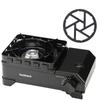 Iwatani Toughmaru Jr & Iron Mini Trivet Set (Black)