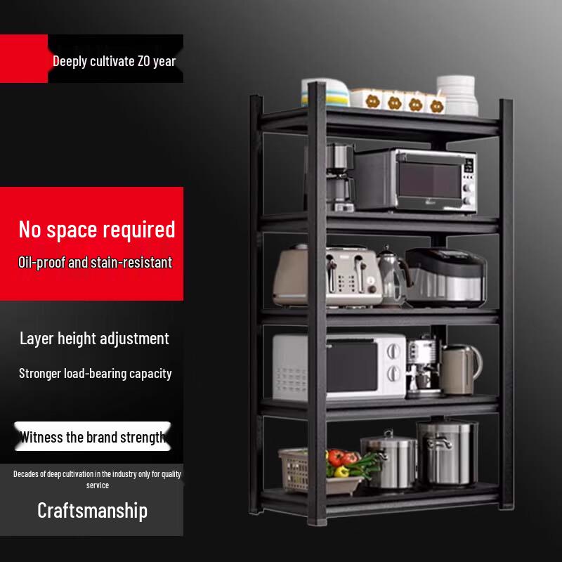 Standing Kitchen Storage Rack