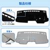 GIMUYA Toyota New Sienta 10 Series Dashboard Mat for Sienta MXPL10G MXPC10G 2022 Dedicated Dashboard Protective Interior Custom Sunburn Black