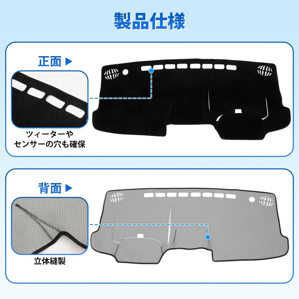 GIMUYA Toyota New Sienta 10 Series Dashboard Mat for Sienta MXPL10G MXPC10G 2022 Dedicated Dashboard Protective Interior Custom Sunburn Black